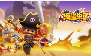 苹果pg麻将模拟器·com手机版