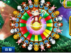 苹果pg麻将模拟器·com2024最新版